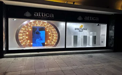 Βιτρίνα BREITLING @ Attica 