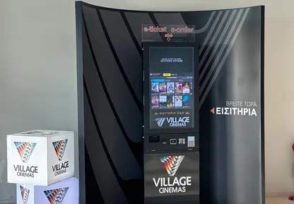 Image about εταιρικά & προιοντικά stand
